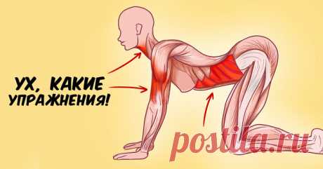 Одноклассники