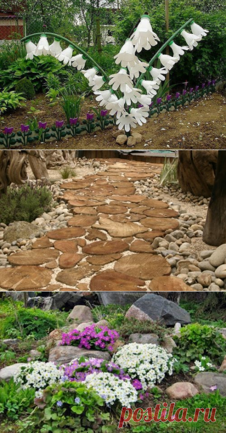  Как украсить участок своими руками (фото)