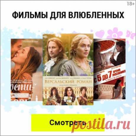 Mail.Ru: почта, поиск в интернете, новости, игры