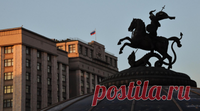 Госдума приняла во втором чтении законопроект о пересмотре НДС до 22%. Депутаты Госдумы приняли во вторник, 18 ноября, во втором чтении законопроект о пересмотре с 1 января 2026 года ставки НДС с 20% до 22% с сохранением льготной ставки в 10% для всех социально значимых товаров. Читать далее