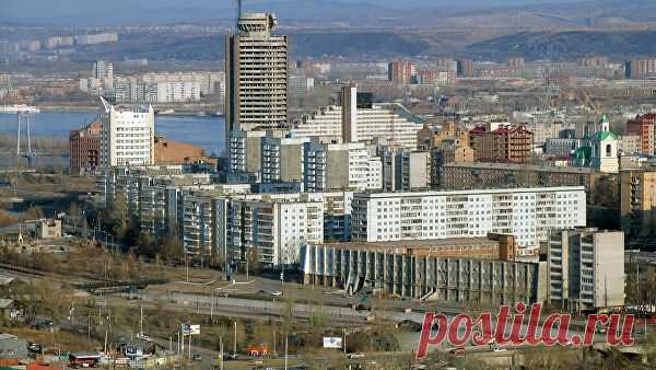 У нас в фэйсбуке уже более 42 тысяч человек. Это самая крупная площадка по Красноярску, краю, Хакасии и Тыве.

Быть с нами - быть в тренде! Присоединяйтесь!

https://www.facebook.com/groups/krasnoyarsk2015
https://www.facebook.com/krasregion24