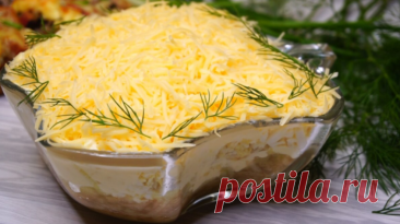 Никаких деликатесов, а вкус — просто фейерверк. Салат "Париж в снегу"(для тех, кто хочет легко встречать Новый год) | Готовим с Калниной Натальей | Дзен