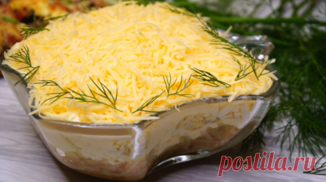 Никаких деликатесов, а вкус — просто фейерверк. Салат 