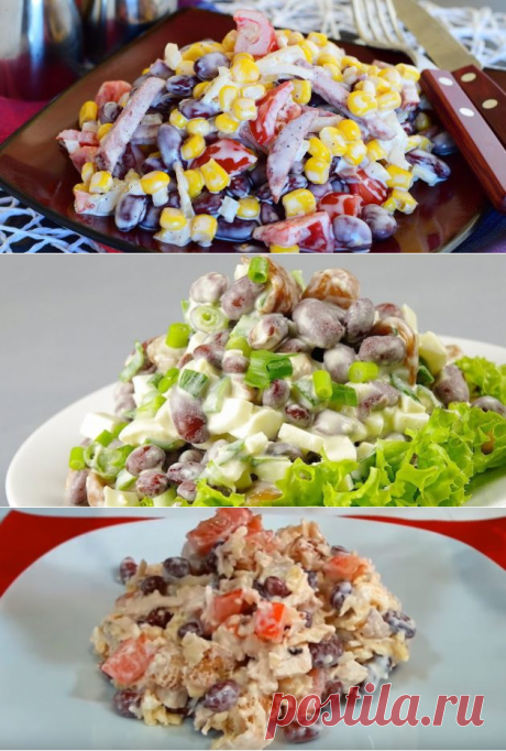 10 вкусных салатов с фасолью - Лайфхакер