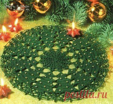 Новогодняя салфетка вязаная крючком с бисером. - Для уюта в доме