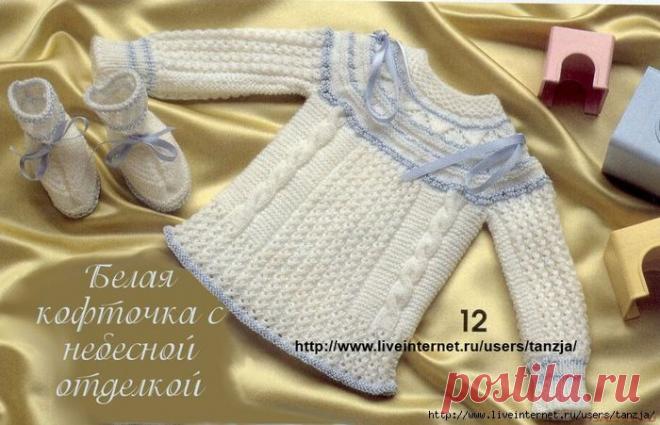 вязанная детская кофта | Записи в рубрике вязанная детская кофта | Моя копилочка