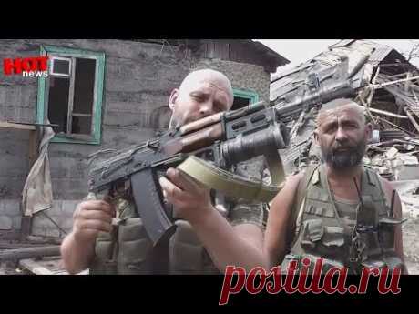 Обращение ополченцев ЛНР к Украинской армии. Изварино 25.07.2014