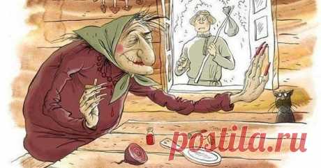 Стих «Как-то бабушка Яга замуж захотела...»