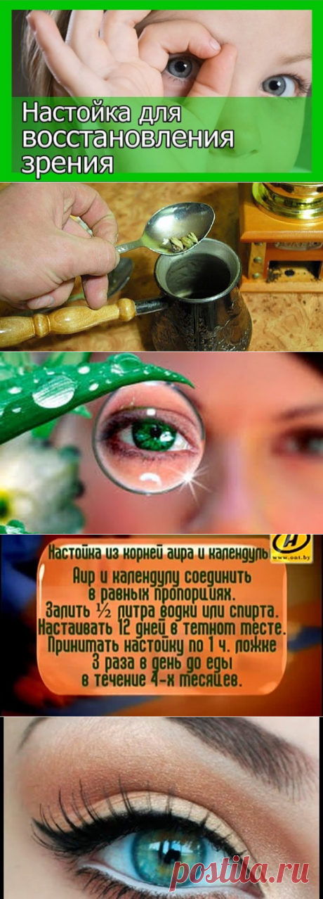 (57) Одноклассники