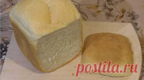 Шок! Мы все не правильно печём хлеб в хлебопечке В видео том, как улучшить вкус и запах хлеба выпекаемого в хлебопечке. Лучший мой рецепт на сегодняшний день: Булка 550 грамм Мука пшеничная высший сорт - 320 гр, Чайная ложка быстрых дрожжей - 1 чайн