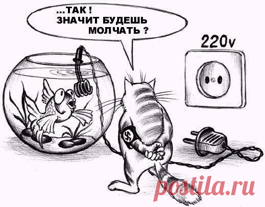 Свежая порция анекдотов! Улыбнись-ка :) | Сайт Союза Юмористов