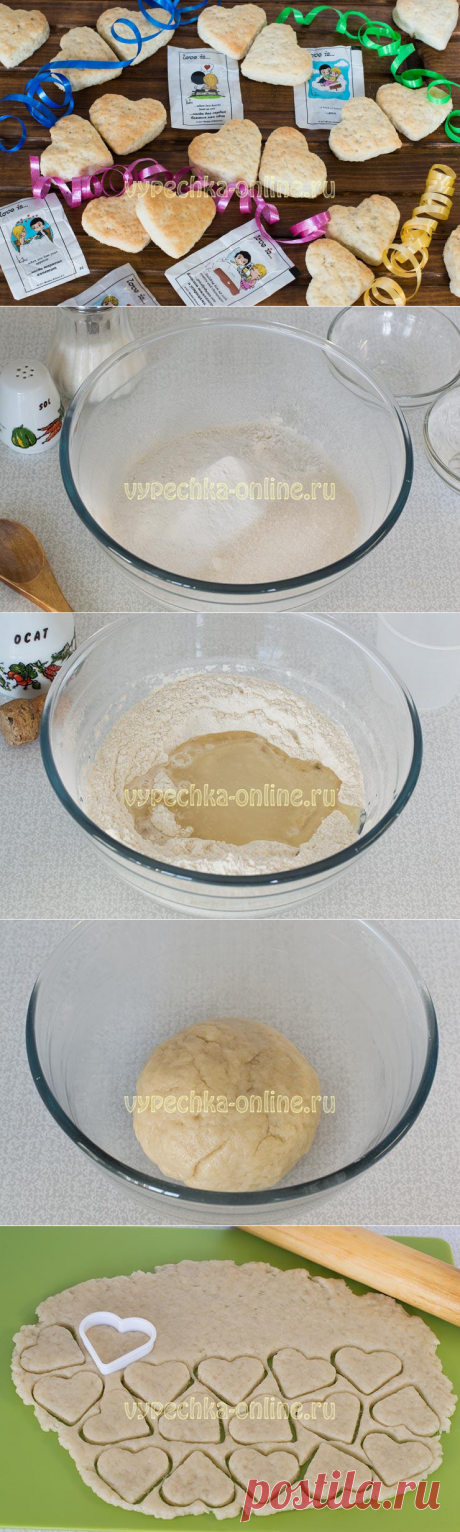 ✔️Простое постное печенье с крахмалом на скорую руку – рецепт с фото