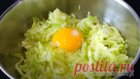 Просто натрите кабачки и добавьте яйца! Так вкусно, что готовлю каждый день летом
