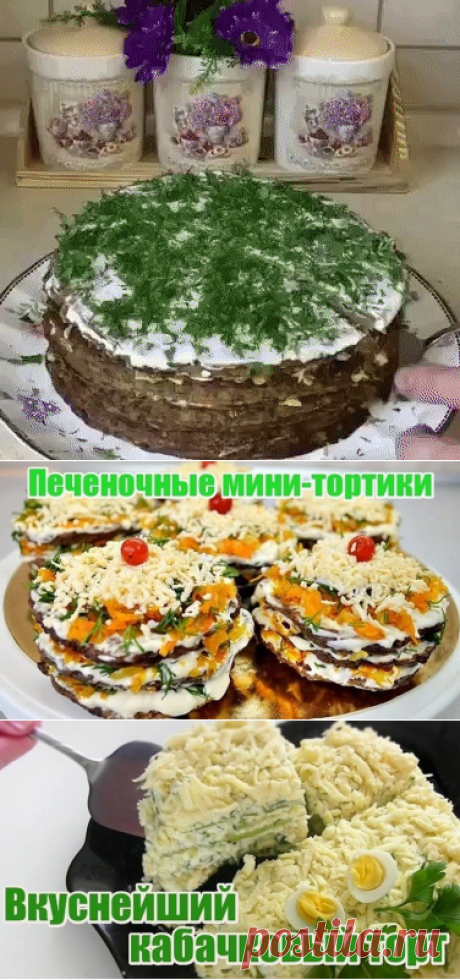 (52) Одноклассники