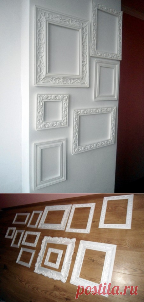 МК Рамки из багета