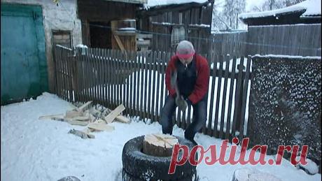 2012 г