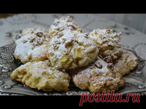 ТАКОЕ ПЕЧЕНЬЕ НЕ КУПИШЬ В МАГАЗИНЕ❤️ЯБЛОЧНОЕ НЕЖНОЕ ПЕЧЕНЬЕ