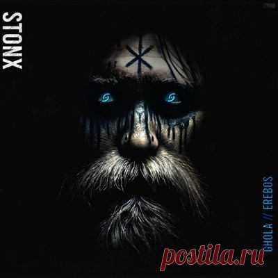 Stonx – Ghola / Erebos