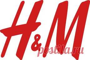 Одежда для мальчиков - От 4 м - 2 г | H&M RU Удобные и практичные модели ярких цветов и с веселыми принтами — у нас есть самая разнообразная одежда и аксессуары для вашего малыша.