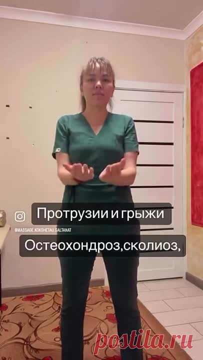 10 минут гимнастики от зажимов