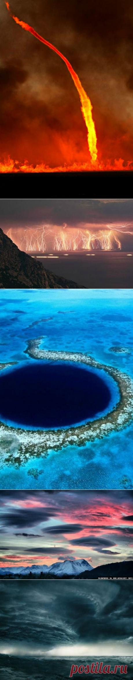 15 фотографий, на которых удалось запечатлеть редкие природные явления