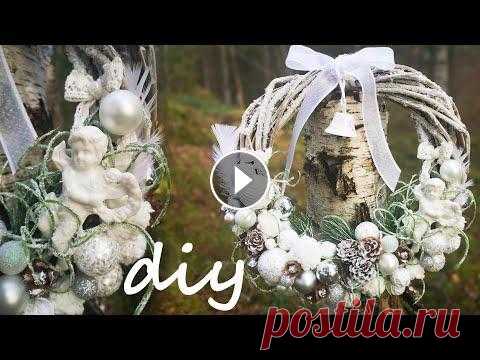 Новогодний венок своими руками. Рождественский венок на дверь . Спасибо что вы со мной !!! В этом видео я с вами поделюсь как сделать венок своими руками, как красиво и по новогоднему ярко его украсить. #венок#ново...