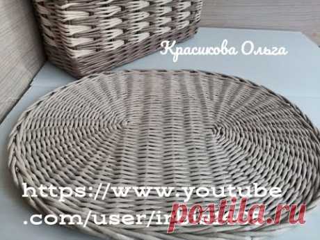 Салфетки для сервировки стола. Table napkins.