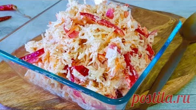 РЕЦЕПТ САЛАТА из капусты, который должен быть у каждой хозяйки. Просто натрите капусту на терке.