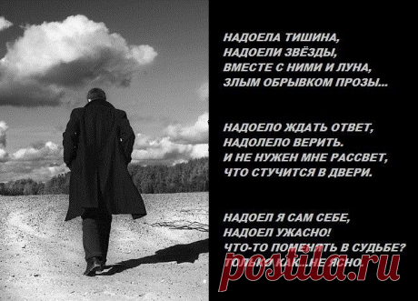(87) Одноклассники
