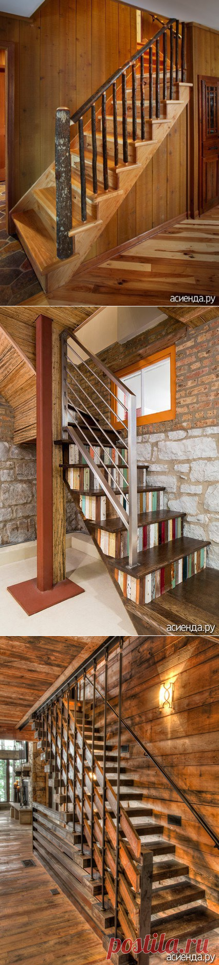 15 потрясающие конструкции лестницы в деревенском стиле: Группа Ремонт, дизайн и интерьер дома