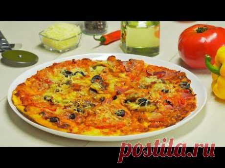 Пицца. Итальянская кухня. Рецепт от Всегда Вкусно!