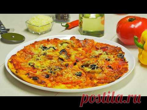 Пицца. Итальянская кухня. Рецепт от Всегда Вкусно!