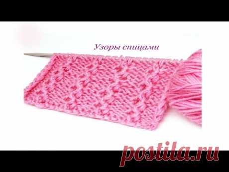 Василиса узоры спицами красивый рельефный узор
