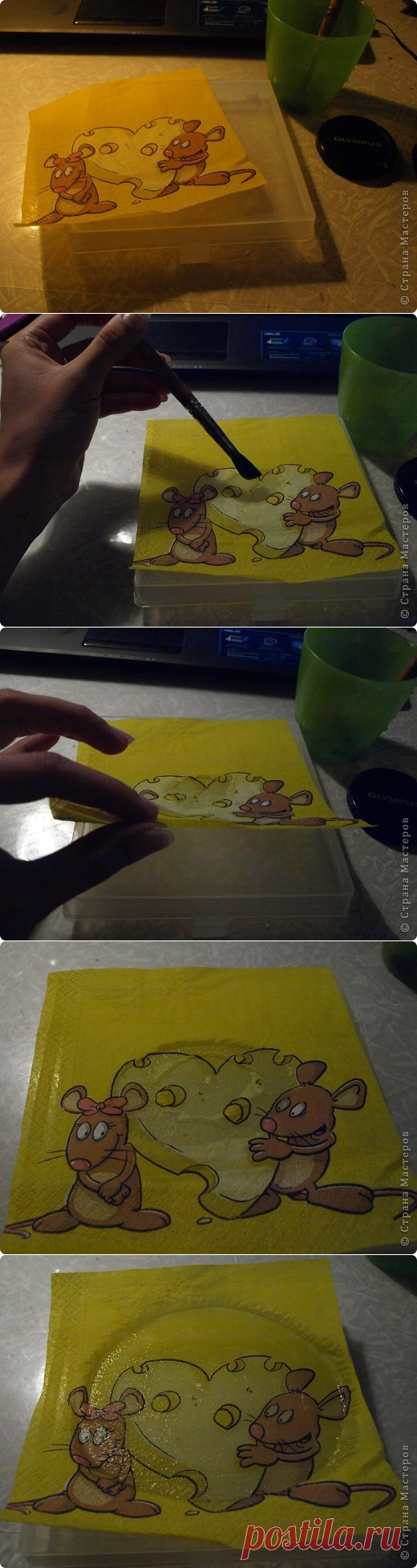 Декупаж "Ни единой складки" | Страна Мастеров