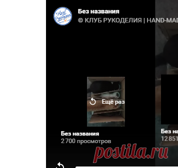 Как накормить питомцев, лайфак