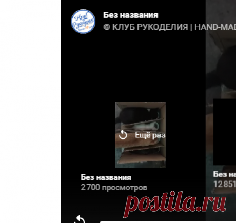 Как накормить питомцев, лайфак