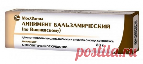 Уникальный способ отпугнуть крыс из погреба, подвала от нашего подписчика