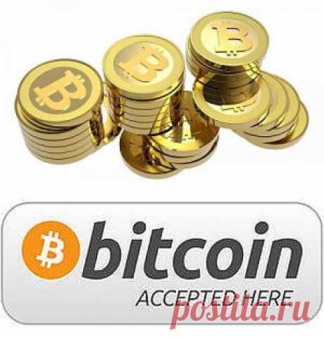 Знакомтесь bitcoin новая криптовалюта