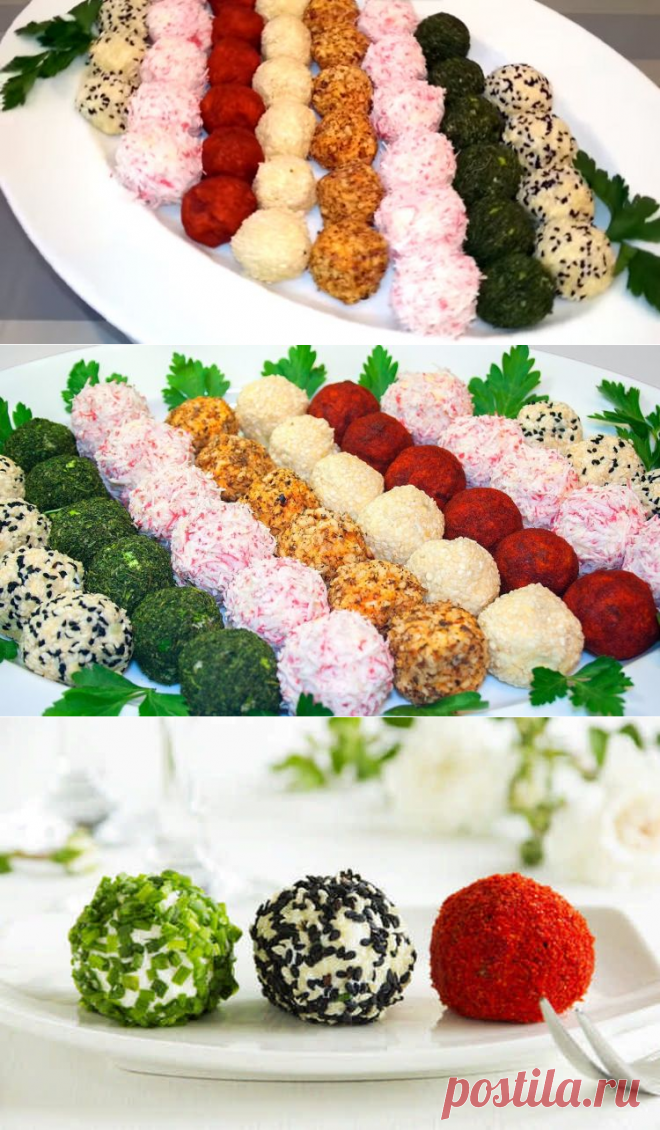 Сырные шарики: 5 рецептов праздничной закуски