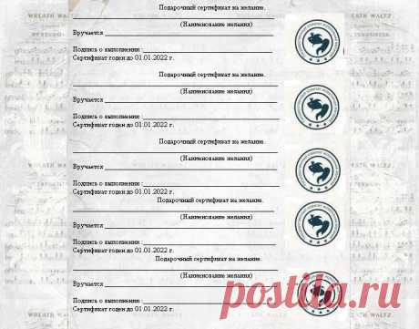 Открытки: идеи, шаблоны | 586 фотографий