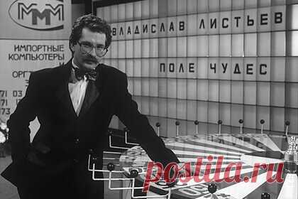 Сергей Минаев раскрыл свою версию убийства Влада Листьева. Музыкант, автор хитов конца 80-х и 90-х годов Сергей Минаев раскрыл свою версию убийства первого гендиректора телекомпании ОРТ Влада Листьева. Своими воспоминаниями исполнитель поделился в эфире шоу «Легенда» на канале RTVI. Певец отрицает причастность к заказу убийства Листьева Сергея Лисовского.