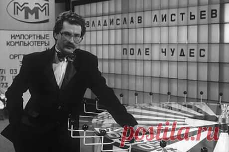 Сергей Минаев раскрыл свою версию убийства Влада Листьева. Музыкант, автор хитов конца 80-х и 90-х годов Сергей Минаев раскрыл свою версию убийства первого гендиректора телекомпании ОРТ Влада Листьева. Своими воспоминаниями исполнитель поделился в эфире шоу «Легенда» на канале RTVI. Певец отрицает причастность к заказу убийства Листьева Сергея Лисовского.