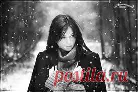 Я твой ночлег в пути далёком....