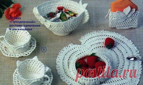 ВСЁ ДЛЯ ДОМА. | Записи в рубрике ВСЁ ДЛЯ ДОМА. | Дневник candra