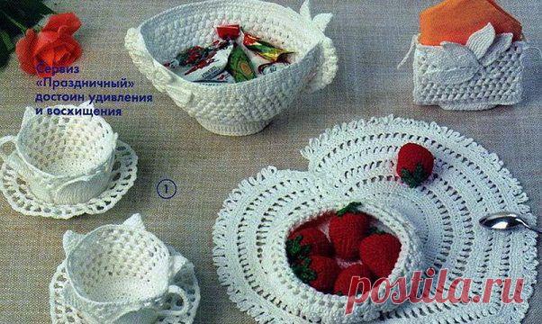 ВСЁ ДЛЯ ДОМА. | Записи в рубрике ВСЁ ДЛЯ ДОМА. | Дневник candra