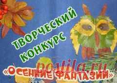 Неразлучники. Народная кукла из ткани, мастер-класс / Умелые ручки / Детский журнал / SolNet.EE - портал СОЛНЫШКО