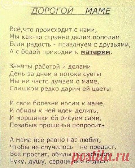 Оксана Кушелева