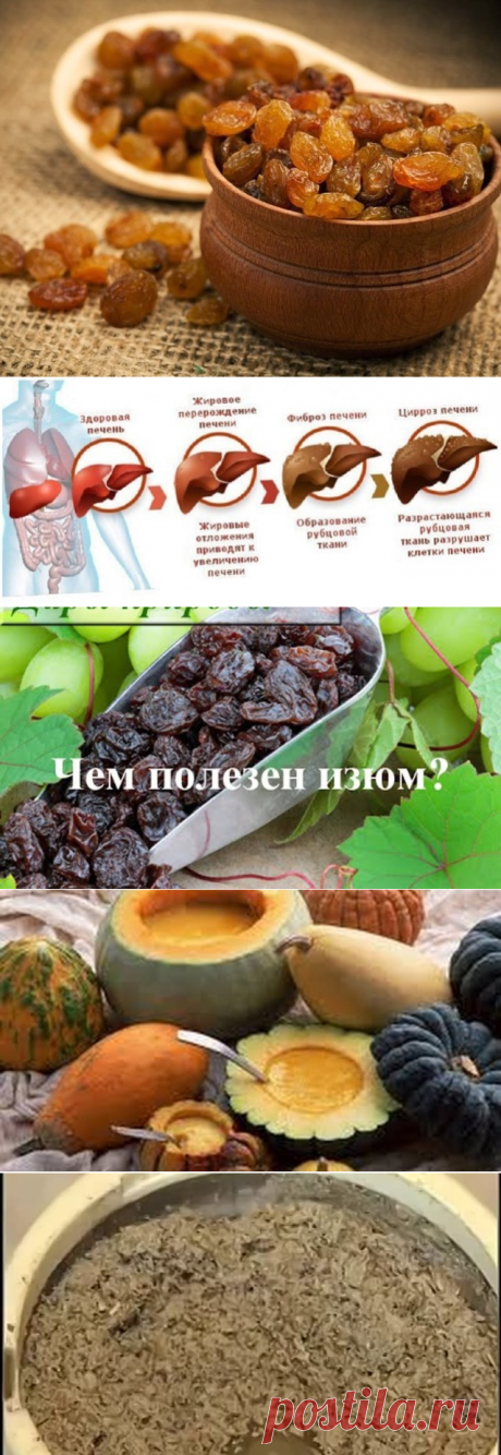 (52) Одноклассники
