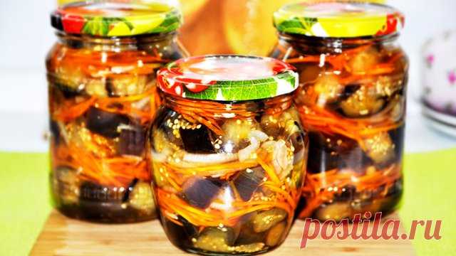 Баклажаны по-корейски на зиму: 12 простых и очень вкусны рецептов