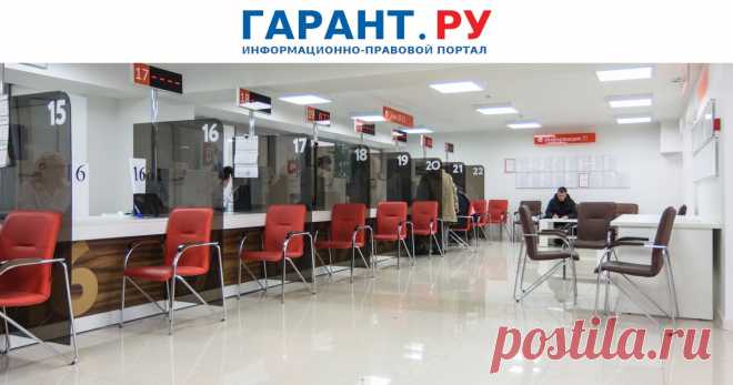 В Госдуму внесен законопроект об обеспечении равенства прав родителей несовершеннолетних детей при получении документов в госорганах Поправки направлены на значительное сокращение времени получения документов в бумажном виде.